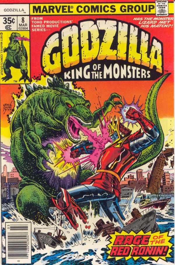 Godzilla Marvel 8