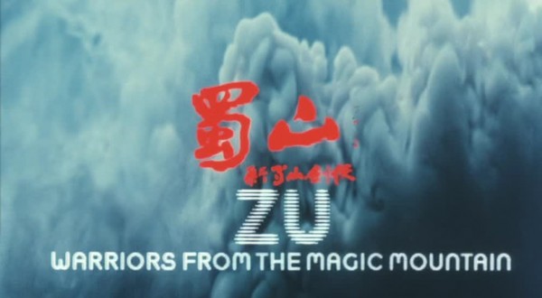 Zu Warriors From Magic Mountain