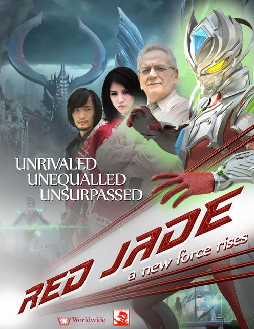 Red Jade movie