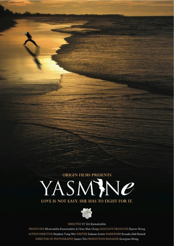 Yasmine movie poster