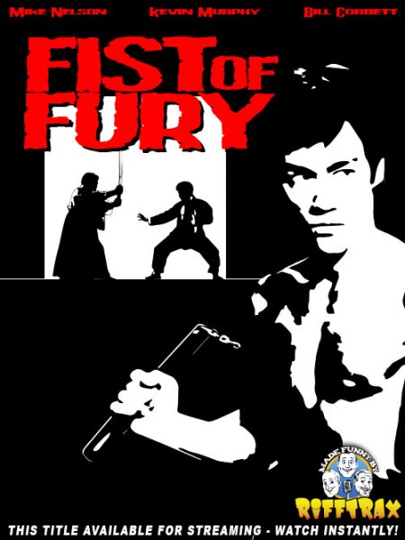 Fist of Fury RiffTrax