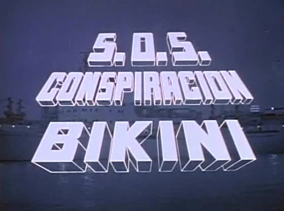 SOS Conspiracion Bikini Conspiracy Mexico