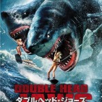 2-Headed Shark Attack Japanese Poster