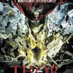 Almighty Thor Japanese Poster