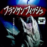 Frankenfish Japanese Poster
