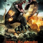 Komodo vs Cobra Japanese Poster