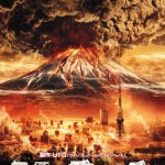 Magma volcanic disaster Japanese Poster