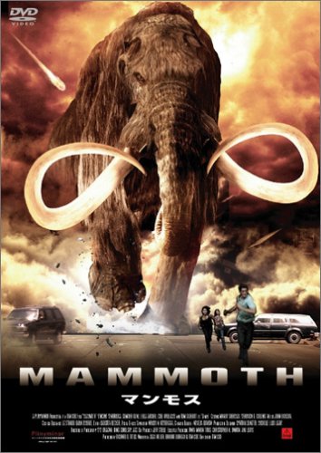 Mammoth Japanese Poster