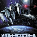 Metal Shifters Japanese Poster