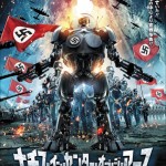 Nazis at the Center of the Earth Japanese Poster