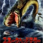 Snakehead Terror Japanese Poster