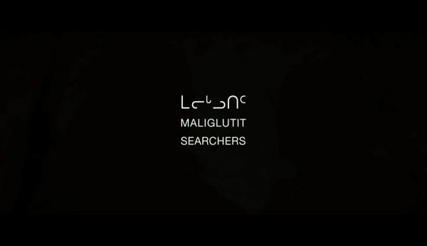 Maliglutit (Searchers)
