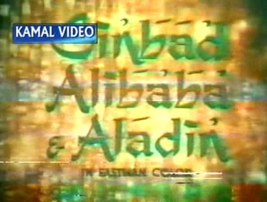 Sindbad Ali Baba Aladdin movie