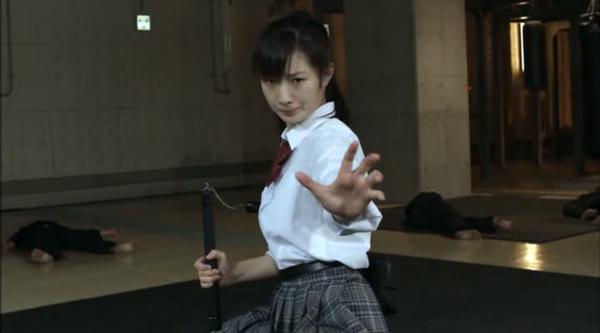 KG Karate Girl