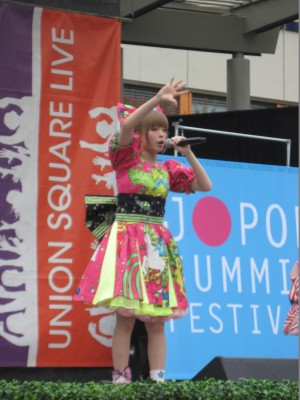 Kyary Pamyu Pamyu J-Pop Concert San Francisco