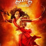 Gulaab Gang Poster