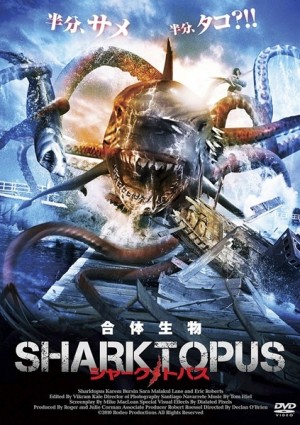 Sharktopus Japanese Poster