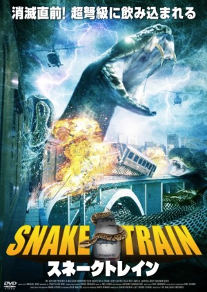 Snakes on a Train Japanese Poster